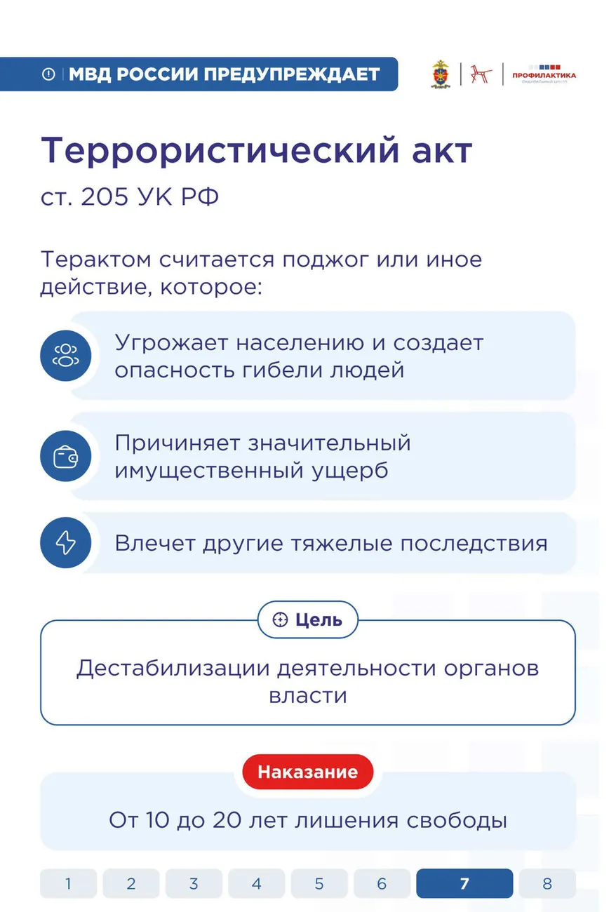 5e395c062bf64efb92aa3673840961bbMPD2DIwvCtpZ0jOe-7