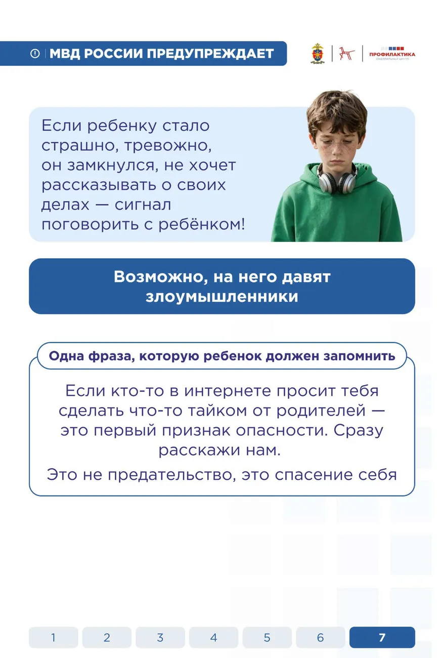 50aa008814aa48d8d87ed6a886942c40uTknOB9tiGD0oNDh-7