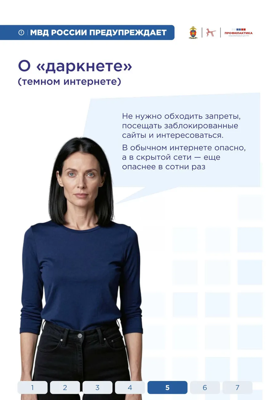 50aa008814aa48d8d87ed6a886942c40uTknOB9tiGD0oNDh-5