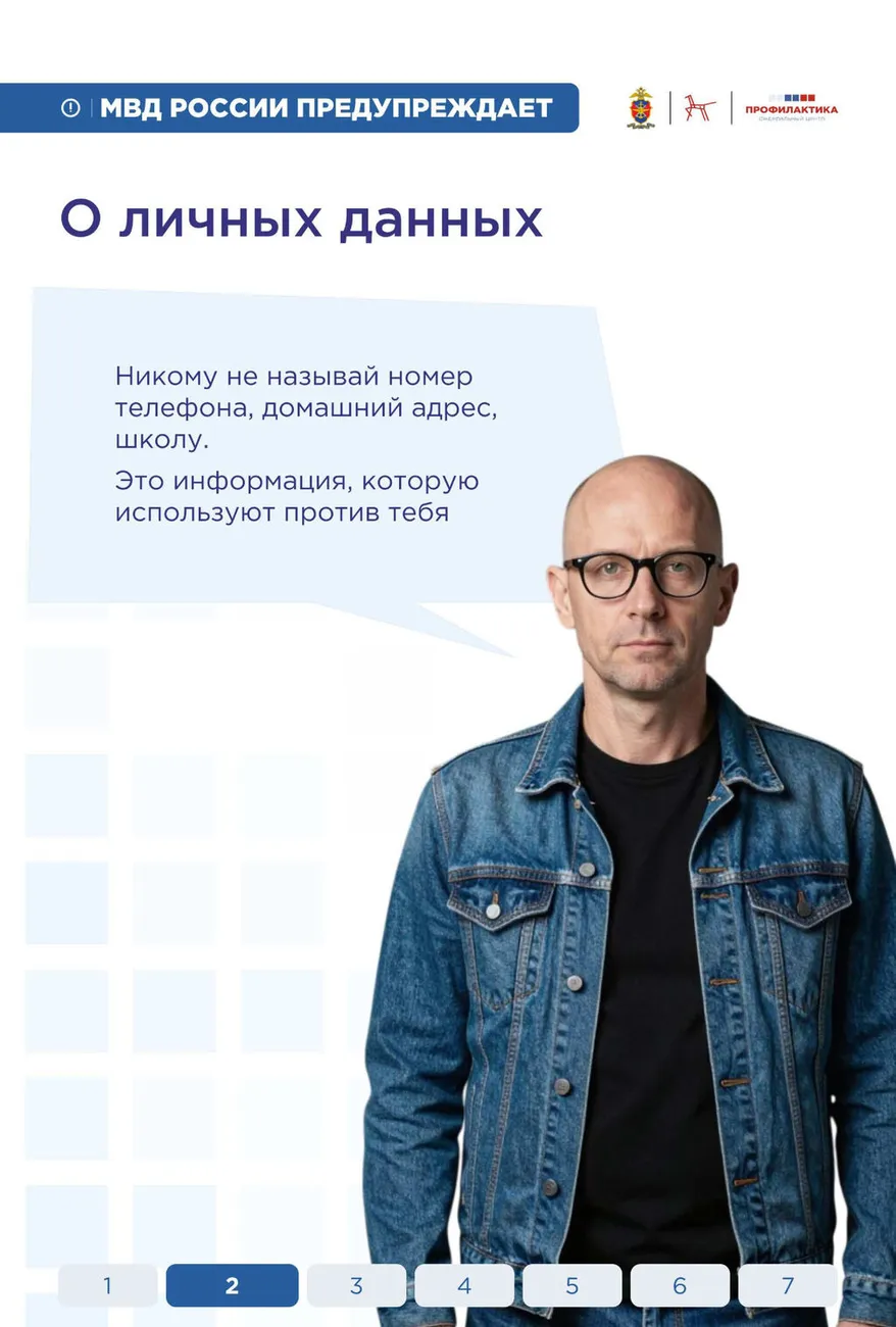 50aa008814aa48d8d87ed6a886942c40uTknOB9tiGD0oNDh-2