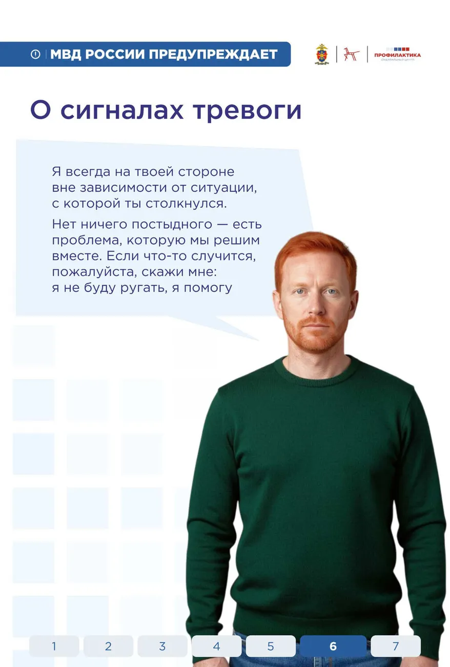 50aa008814aa48d8d87ed6a886942c40uTknOB9tiGD0oNDh-6
