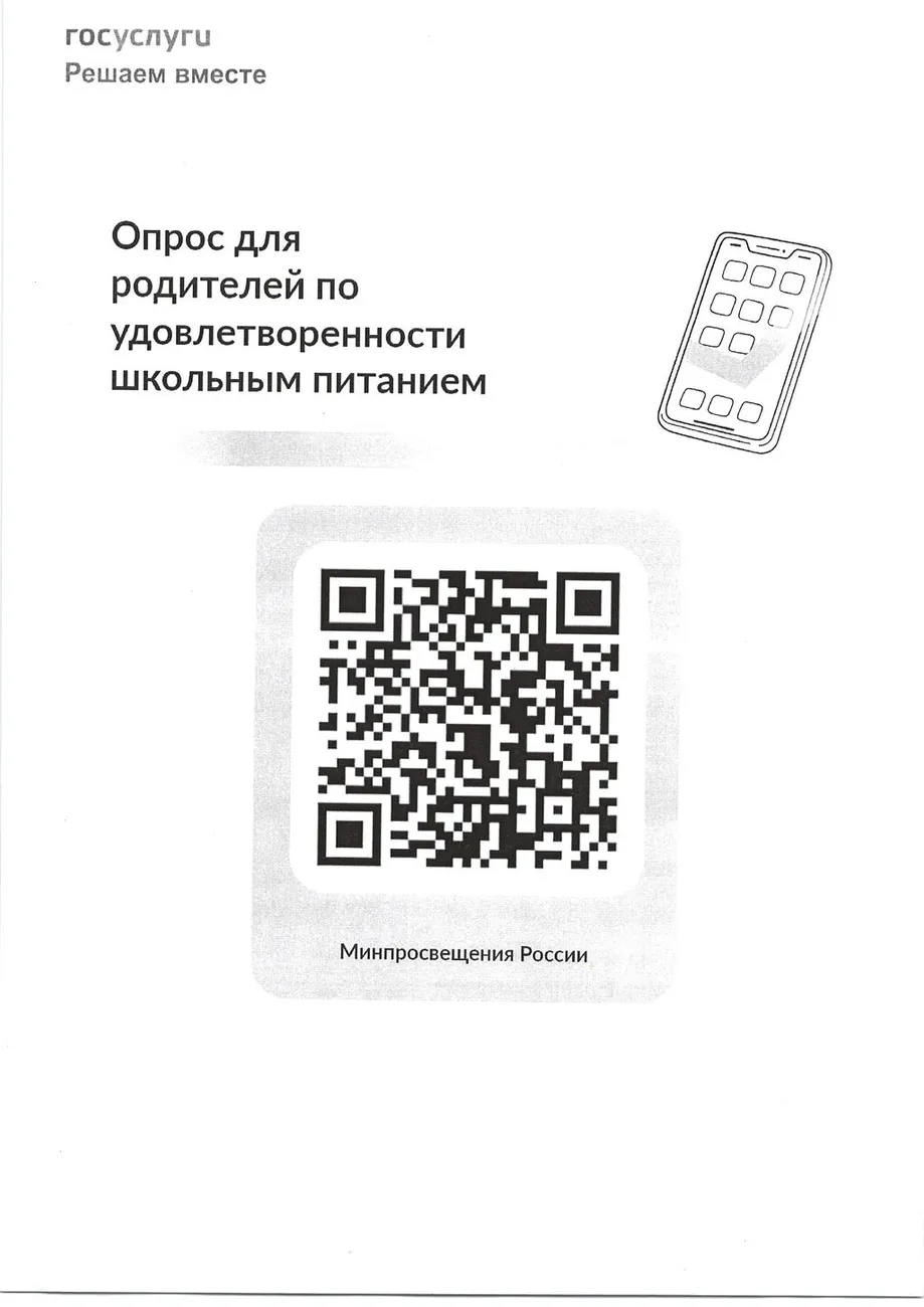 5544aa287aa14c11c24d6d9990159919BAdLUb7zBbRw3WsM-1