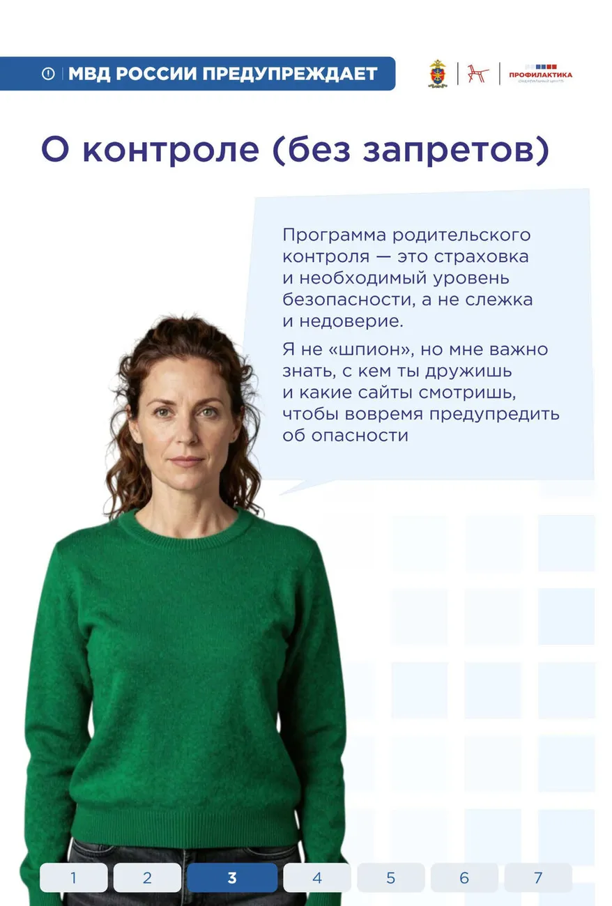 50aa008814aa48d8d87ed6a886942c40uTknOB9tiGD0oNDh-3