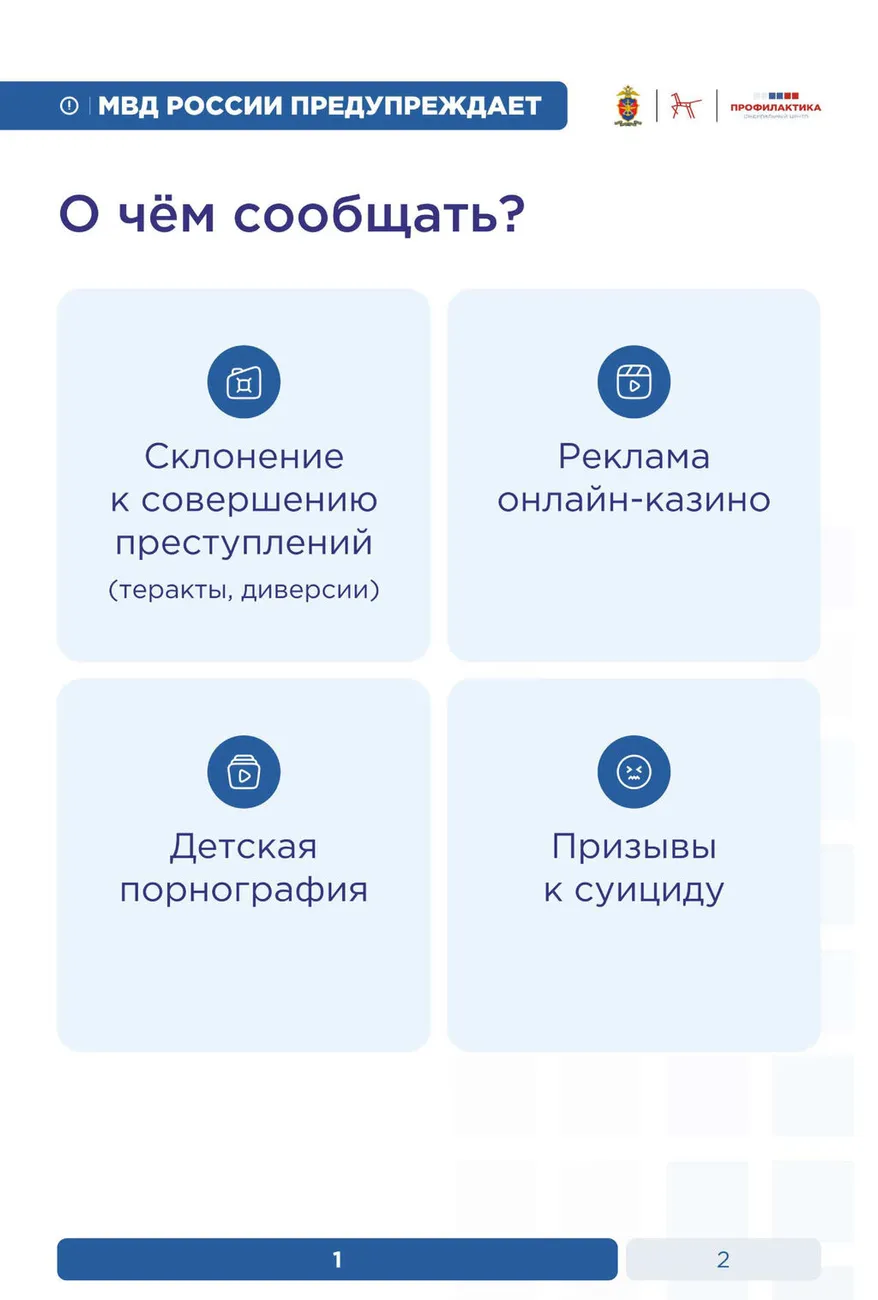 e8506deacc7c4142ea709727807fa64ftImhMxzTQITZTFLn-1