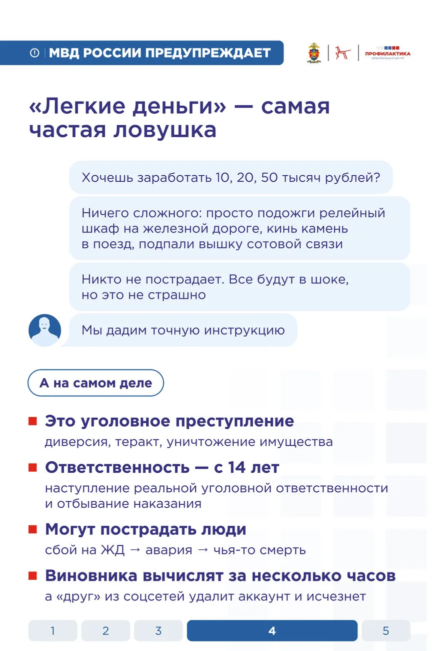 497df6aaf41d4ddace2885fd99689ffdgapeCL1lFAluYVVf-4